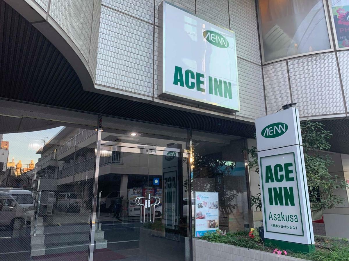 טוקיו Ace Inn Asakusa מראה חיצוני תמונה